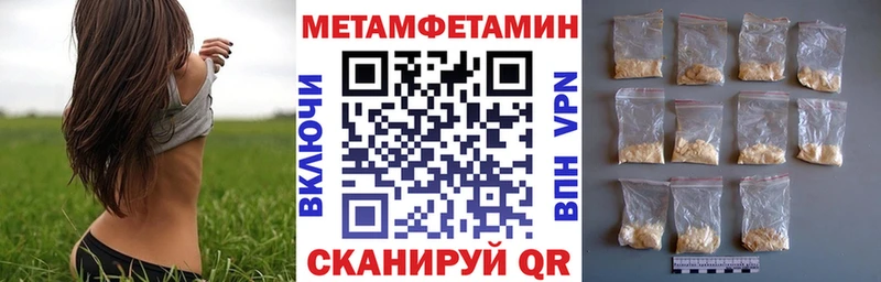 Amphetamine Розовый  KRAKEN   Могоча 