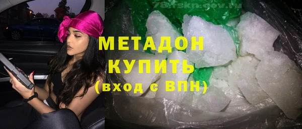 стаф Алексеевка