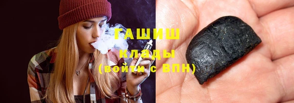 стаф Алексеевка