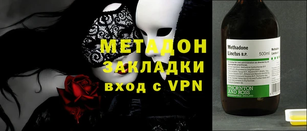кокс Алексин