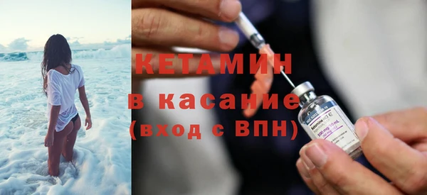 кокс Алексин