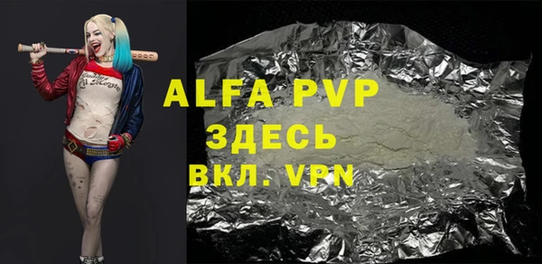 кокс Алексин