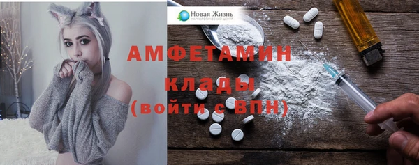 стаф Алексеевка