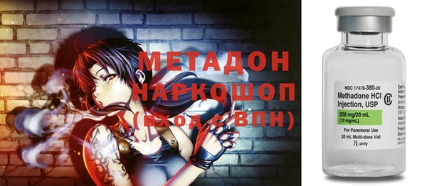кокс Алексин