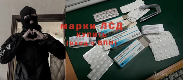 кокс Алексин