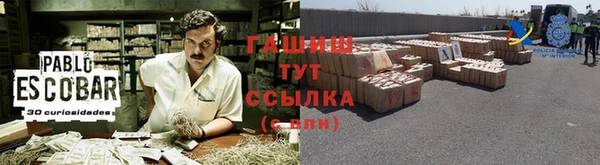 стаф Алексеевка